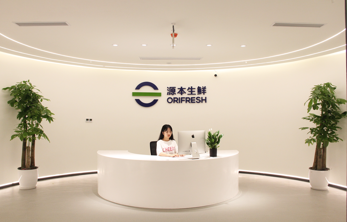 联系我们_加入我们 源本理菜宝 源本生鲜